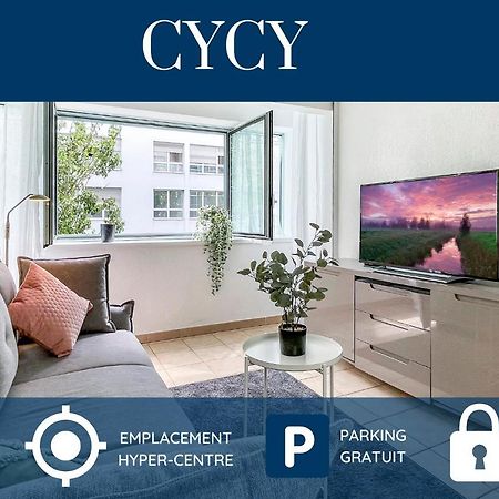 Homey Cycy - New / Free Parking / Hyper-Centre / Proche Geneve 安纳马斯 外观 照片