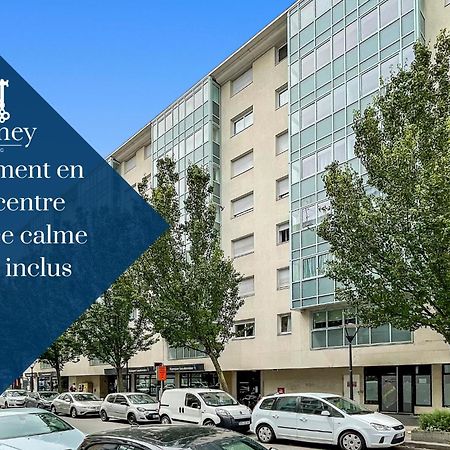 Homey Cycy - New / Free Parking / Hyper-Centre / Proche Geneve 安纳马斯 外观 照片