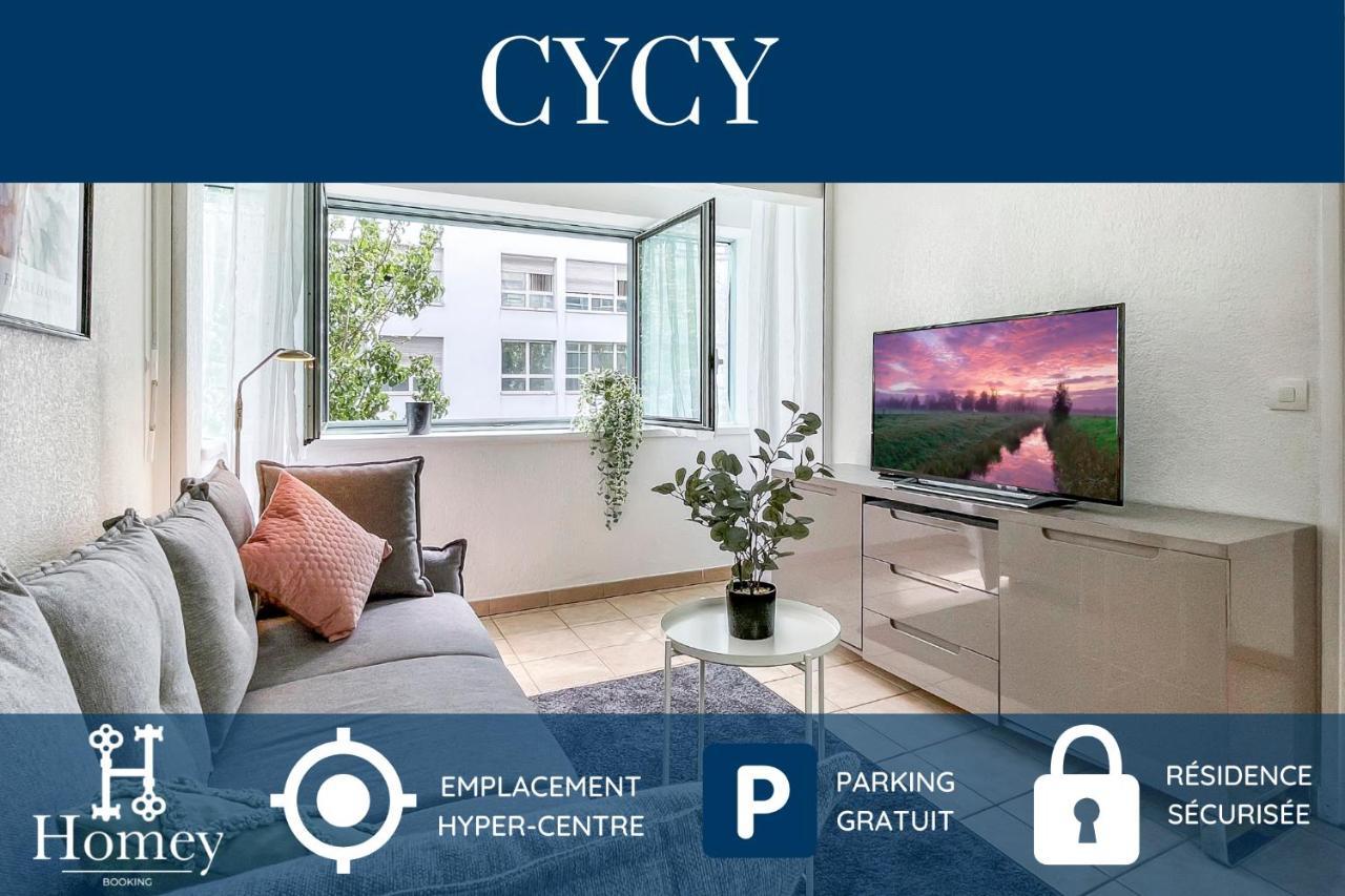 Homey Cycy - New / Free Parking / Hyper-Centre / Proche Geneve 安纳马斯 外观 照片