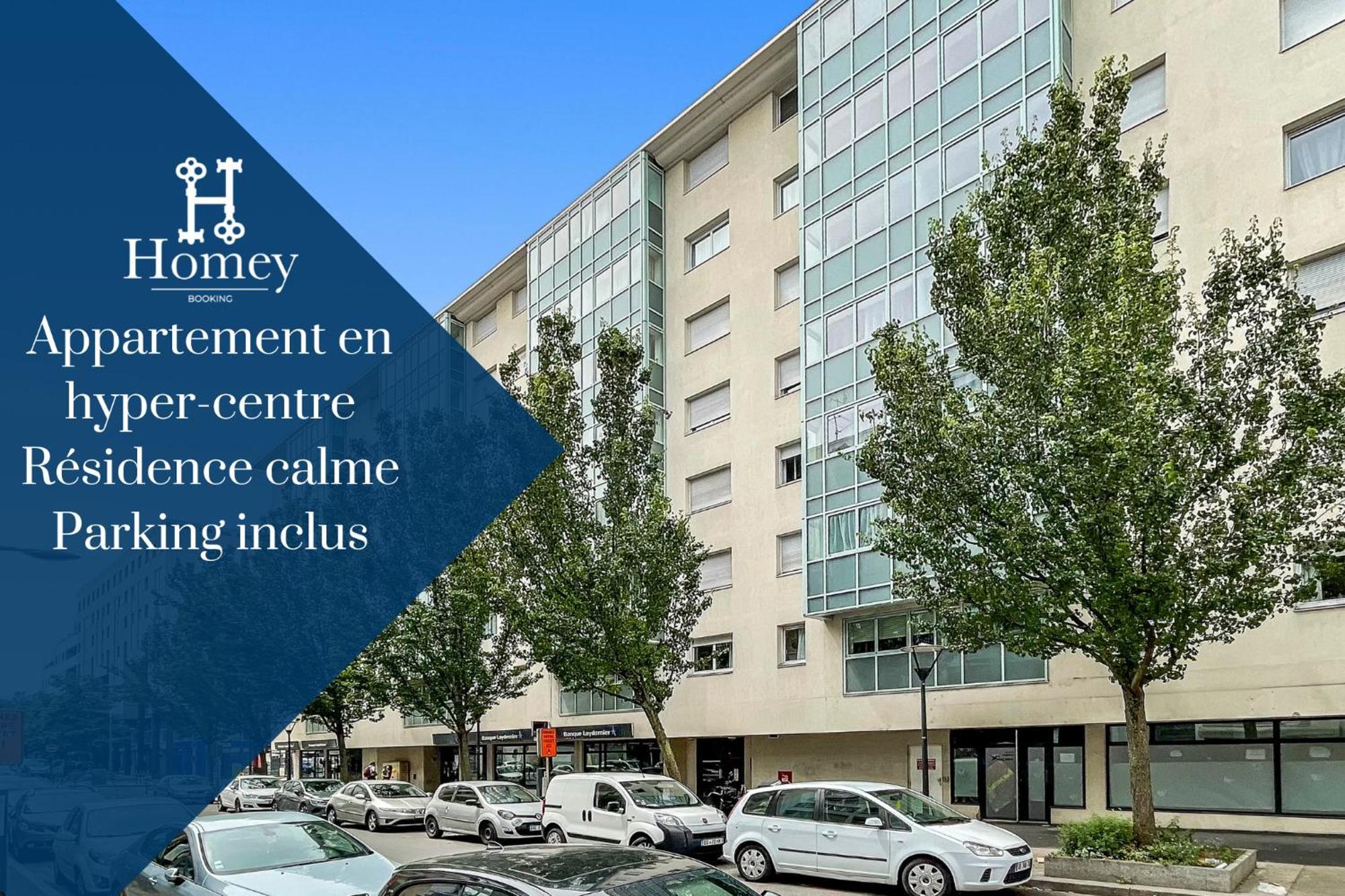 Homey Cycy - New / Free Parking / Hyper-Centre / Proche Geneve 安纳马斯 外观 照片